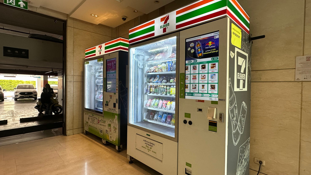 For SaleCondoOnnut, Udomsuk : Condo for sale Artemis Sukhumvit 77, size 2 bedrooms, 45 square meters, high floor, price includes transfer fee.