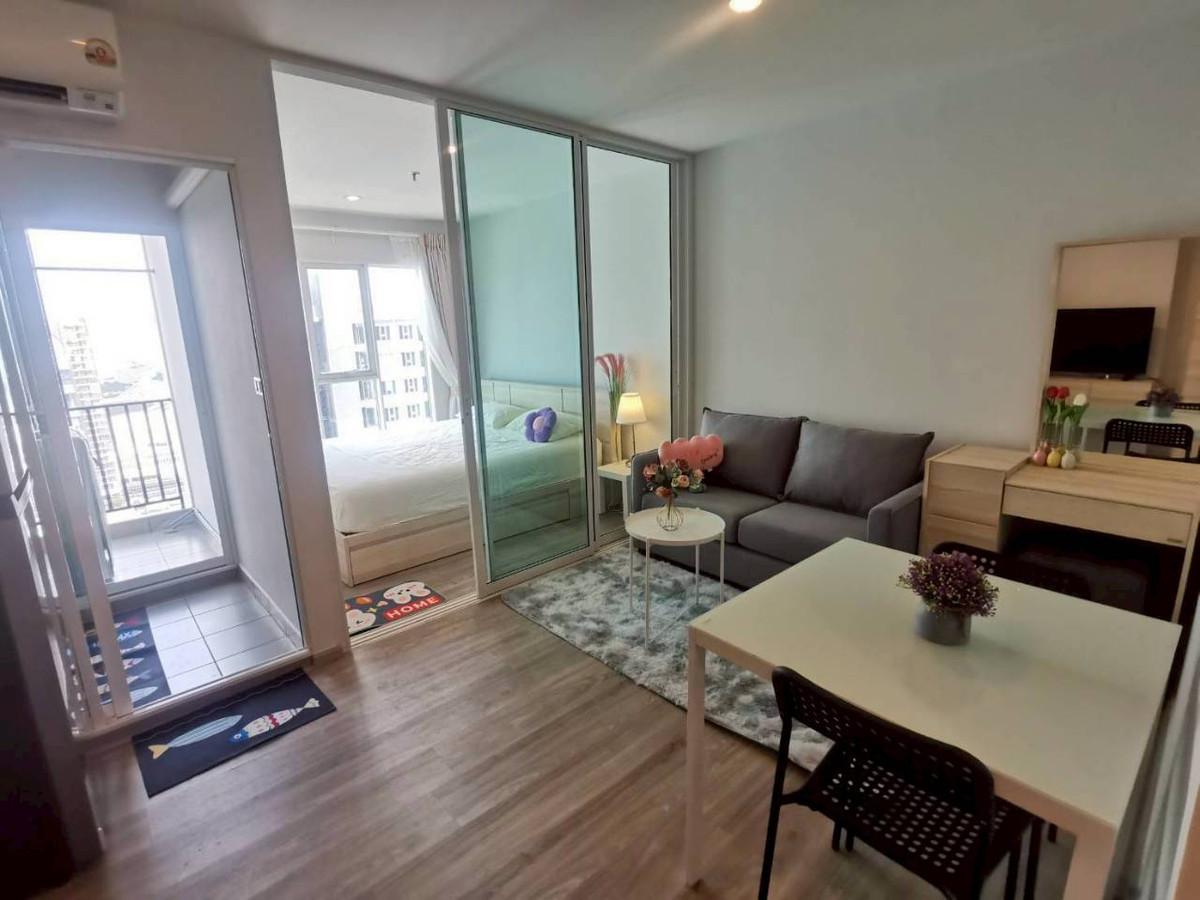 ให้เช่าคอนโดบางนา แบริ่ง ลาซาล : ✅ REGBN120 ✅ Line : @p2nproperty