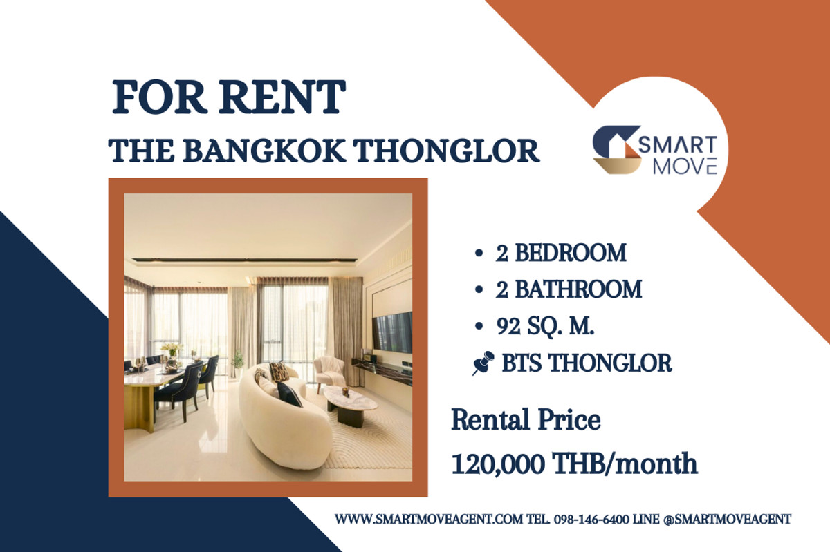 For RentCondoSukhumvit, Asoke, Thonglor : 🔥 For Rent !! corner room, high floor 11++, rare item, great facility  !! 🔥 Code C20250500030..........The Bangkok Thonglor, 2 bedroom, 2 bathroom, furnished,  Modern Luxury style, ready to move in 📣📣