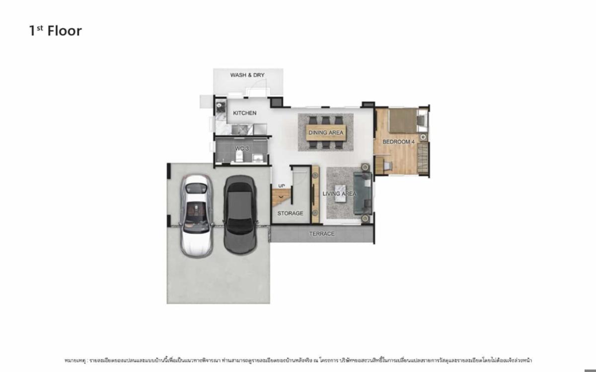 For SaleHouseRama5, Ratchapruek, Bangkruai : For Sale House , Venue ID Ratchaphruek - 345 , Khlong Khoi , Pak Kret , Pathum Thani , CX-148490