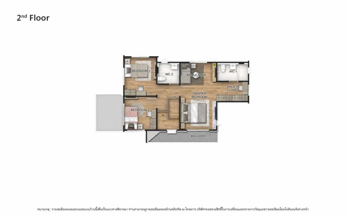 For SaleHouseRama5, Ratchapruek, Bangkruai : For Sale House , Venue ID Ratchaphruek - 345 , Khlong Khoi , Pak Kret , Pathum Thani , CX-148490