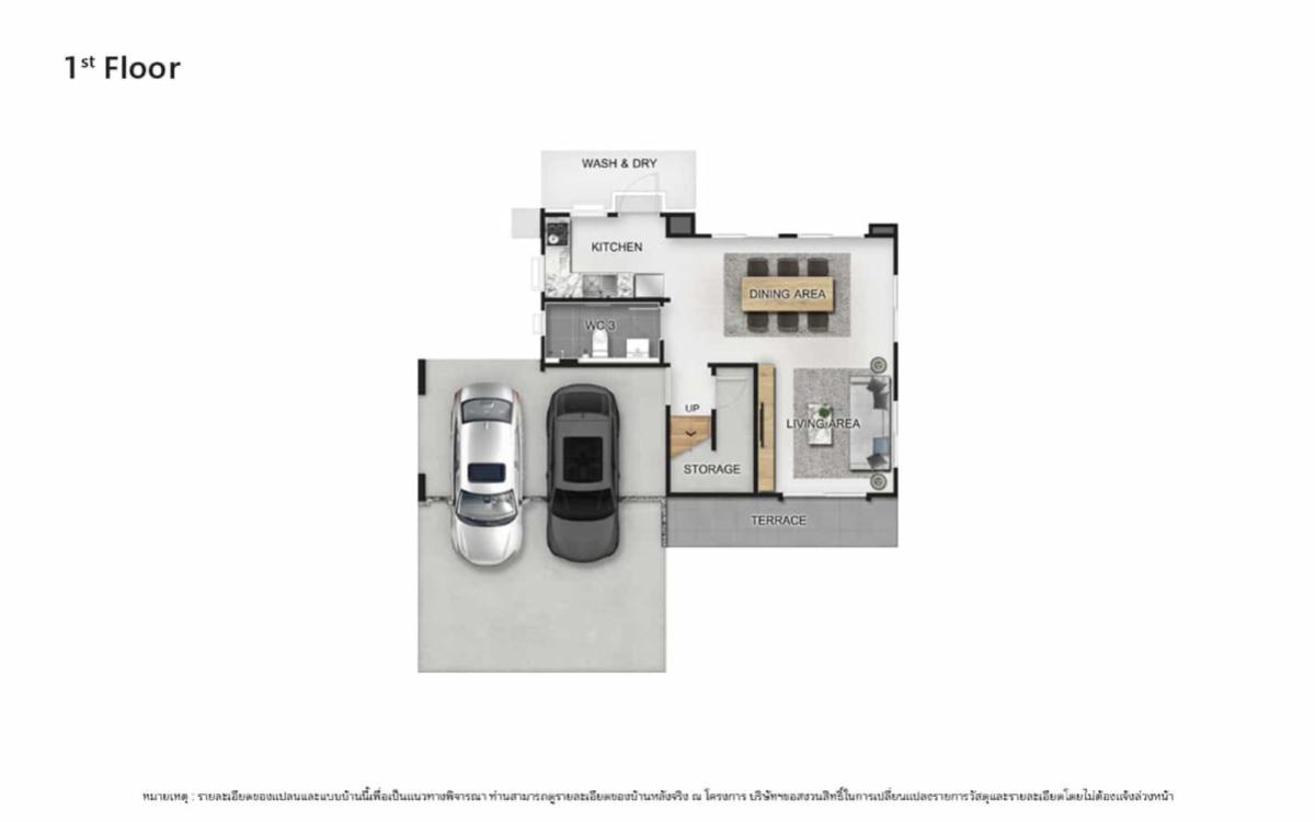 For SaleHouseRama5, Ratchapruek, Bangkruai : For Sale House , Venue ID Ratchaphruek - 345 , Khlong Khoi , Pak Kret , Pathum Thani , CX-148487