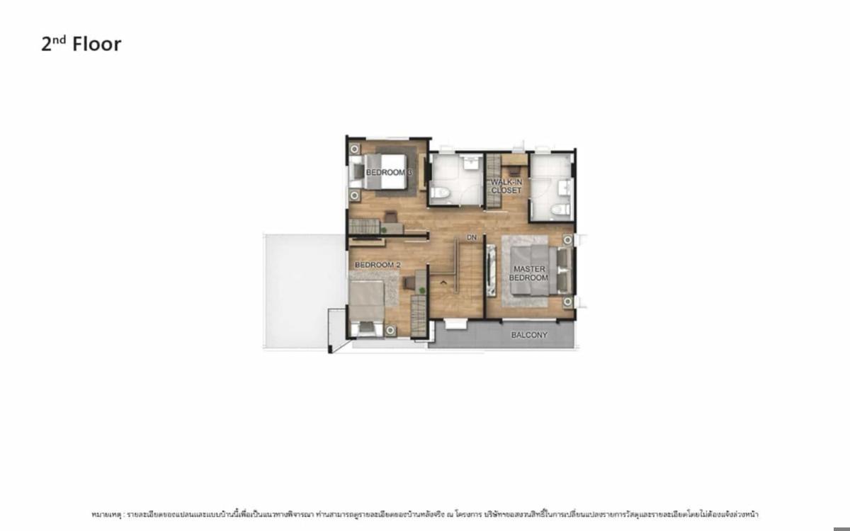 For SaleHouseRama5, Ratchapruek, Bangkruai : For Sale House , Venue ID Ratchaphruek - 345 , Khlong Khoi , Pak Kret , Pathum Thani , CX-148487