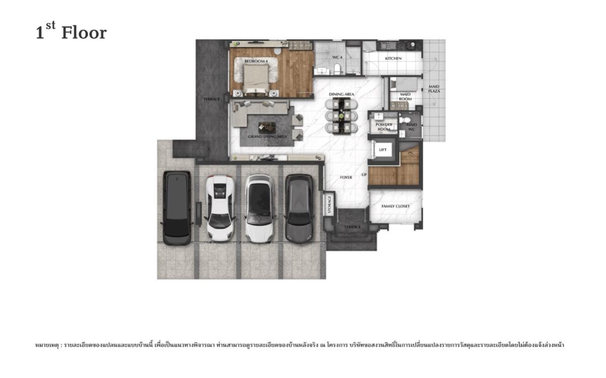 For SaleHousePhutthamonthon, Salaya : For Sale House , Grand Bangkok Boulevard Pinklao - Borom , Salathammasop Sop , Thawi Watthana , Bangkok , CX-148586