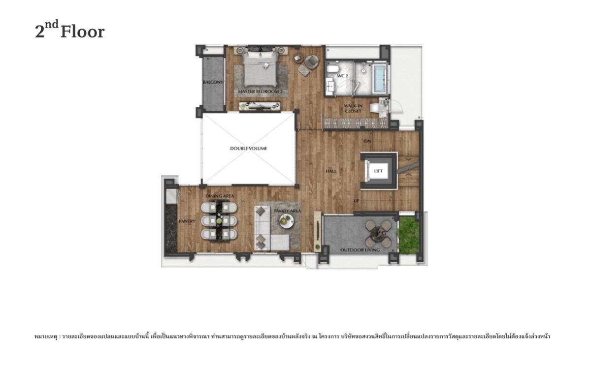 For SaleHousePhutthamonthon, Salaya : For Sale House , Grand Bangkok Boulevard Pinklao - Borom , Salathammasop Sop , Thawi Watthana , Bangkok , CX-148586