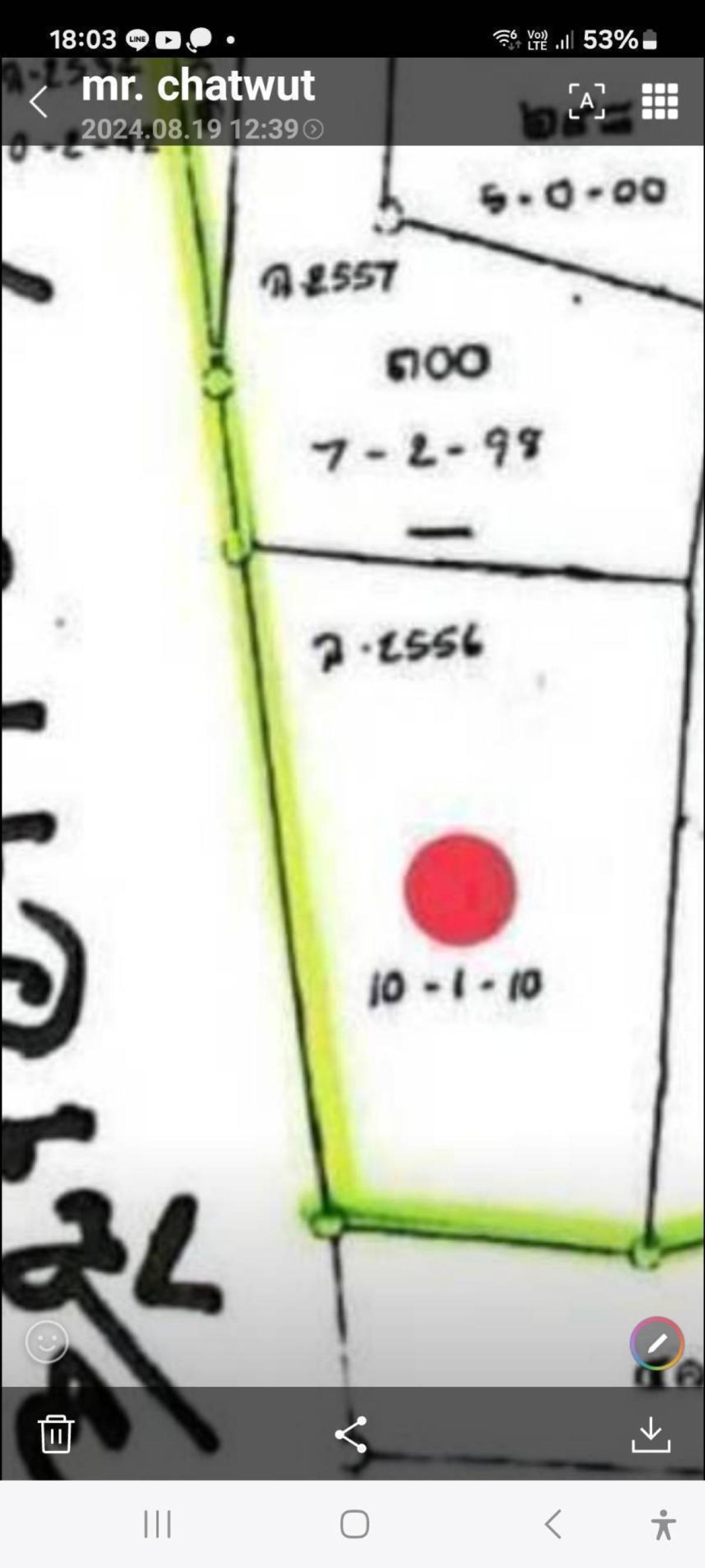 ขายที่ดินอ่างทอง : ขายที่ดินเปล่าติดถนนเอเชีย จรเข้ร้อง ไชโย อ่างทอง CX-148182