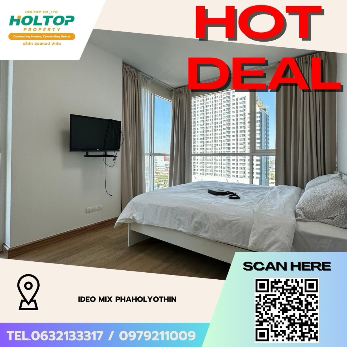 ให้เช่าคอนโดสะพานควาย จตุจักร : #Z5004💥 160369 🔥ให้เช่าคอนโด Ideo Mix Phaholyothin (รหัสเดิม Z3962)