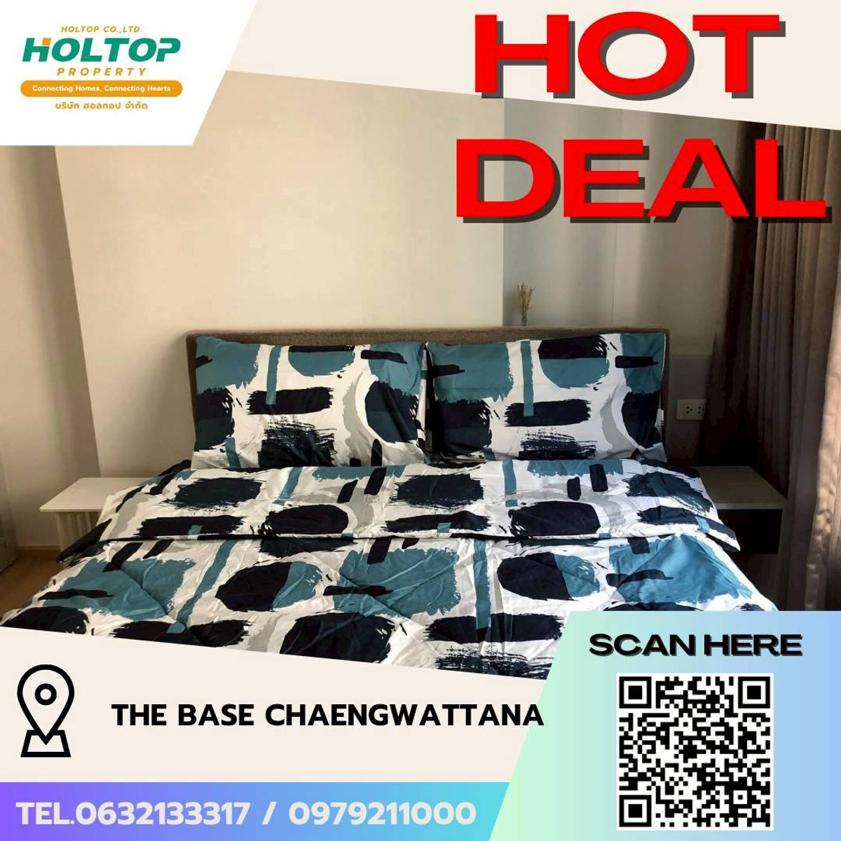 For RentCondoChaengwatana, Muangthong : #L094 🎉 160369 Condo for rent The Base Chaengwattana  