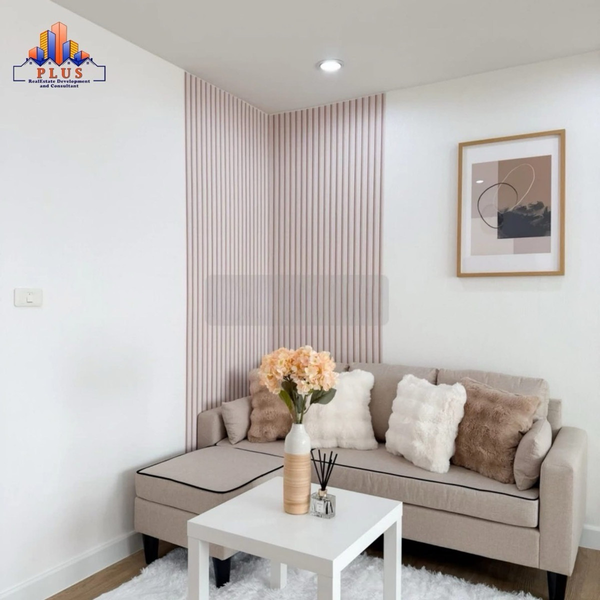 ขายคอนโดนนทบุรี บางใหญ่ บางบัวทอง : sell/ขาย D condo รัตนาธิเบศร์