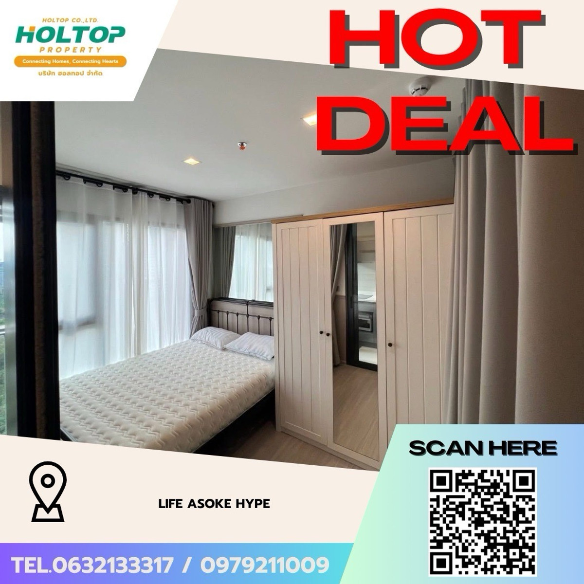 ให้เช่าคอนโดพระราม 9 เพชรบุรีตัดใหม่ RCA : #Z5001💥 160369 🔥ให้เช่าคอนโด Life Asoke Hype 