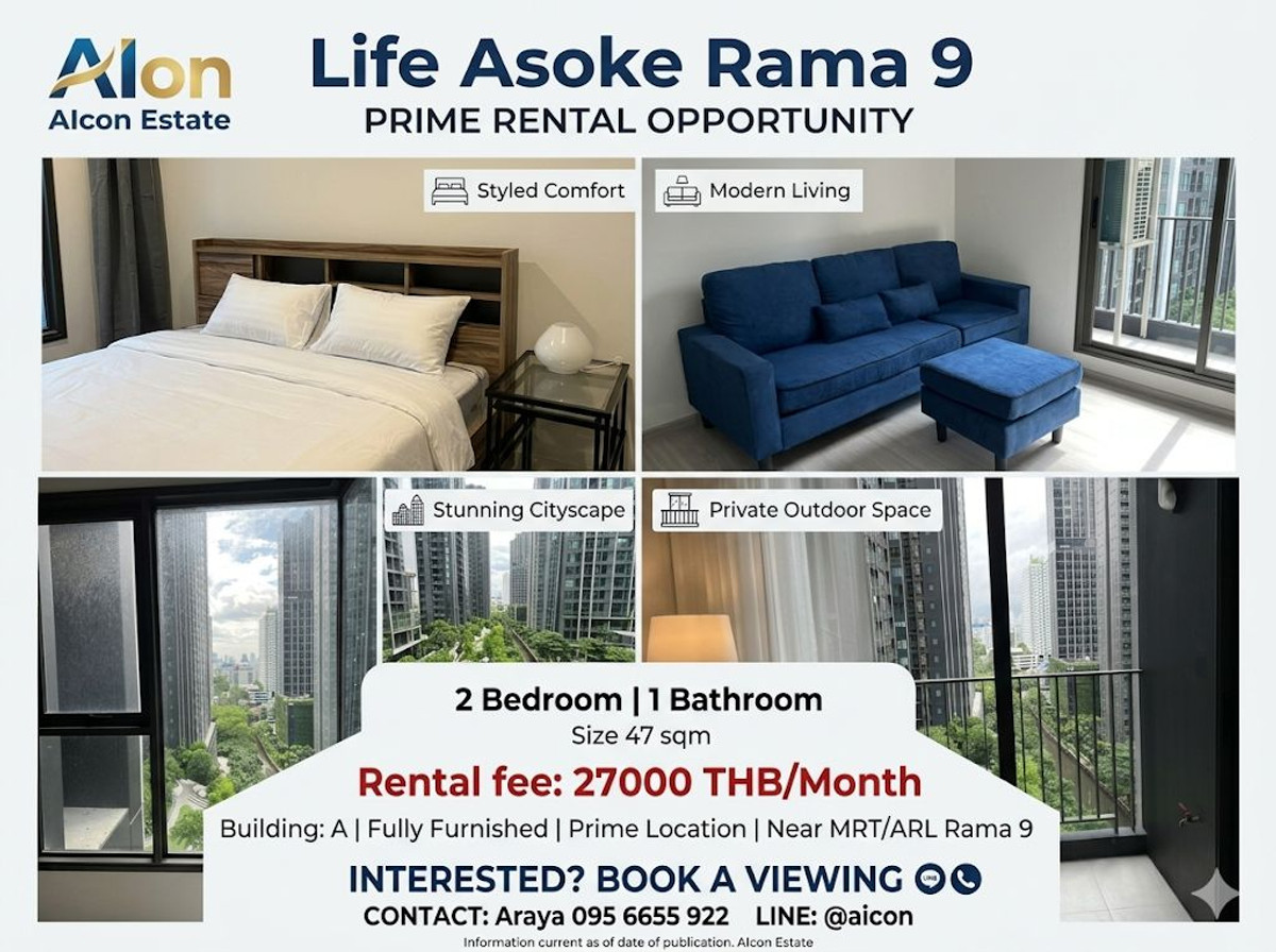 ให้เช่าคอนโดพระราม 9 เพชรบุรีตัดใหม่ RCA :  ห้องไซส์ใหญ่ 47 ตร.ม. อยู่สบายเหมือนอยู่บ้าน เลย์เอาต์สวย แบ่งเป็นสัดส่วนชัดเจน พร้อมเข้าอยู่ได้ทันที!