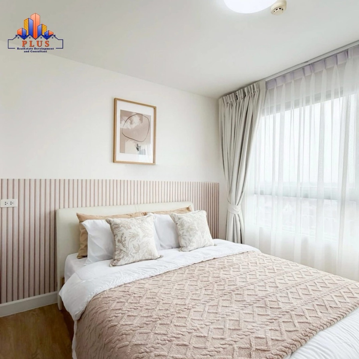 ขายคอนโดนนทบุรี บางใหญ่ บางบัวทอง : sell/ขาย D condo รัตนาธิเบศร์