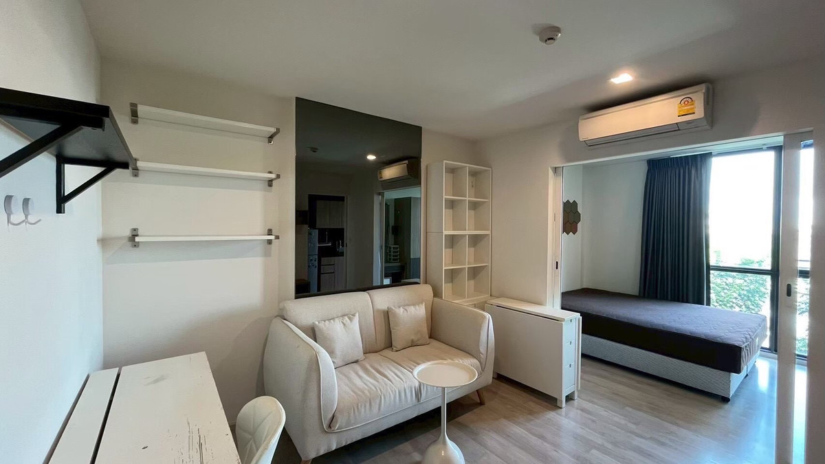 ขายคอนโดเกษตรศาสตร์ รัชโยธิน : ขายคอนโดแต่งครบ รีโนเวทใหม่ ห้องสวย!! พร้อมเข้าอยู่ทันที! ราคต่ำกว่าราคาตลาด