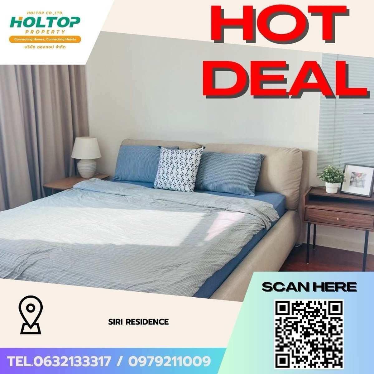 ให้เช่าคอนโดสุขุมวิท อโศก ทองหล่อ : #Z4997💥 160369 🔥ให้เช่าคอนโด Siri Residence (รหัสเดิม Z3307)