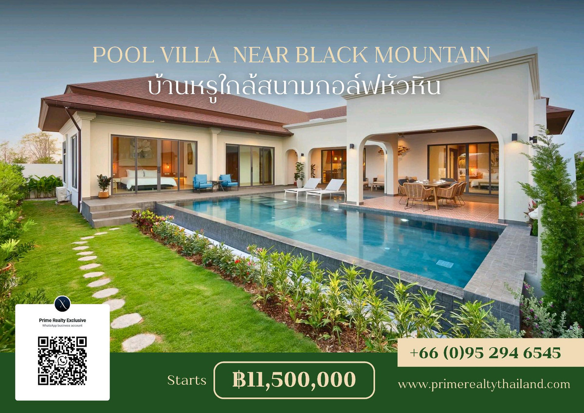 For SaleHuahin, Prachuap Khiri Khan, Pran Buri : Beautiful resort style house near Black Mountain Hua Hin golf course.