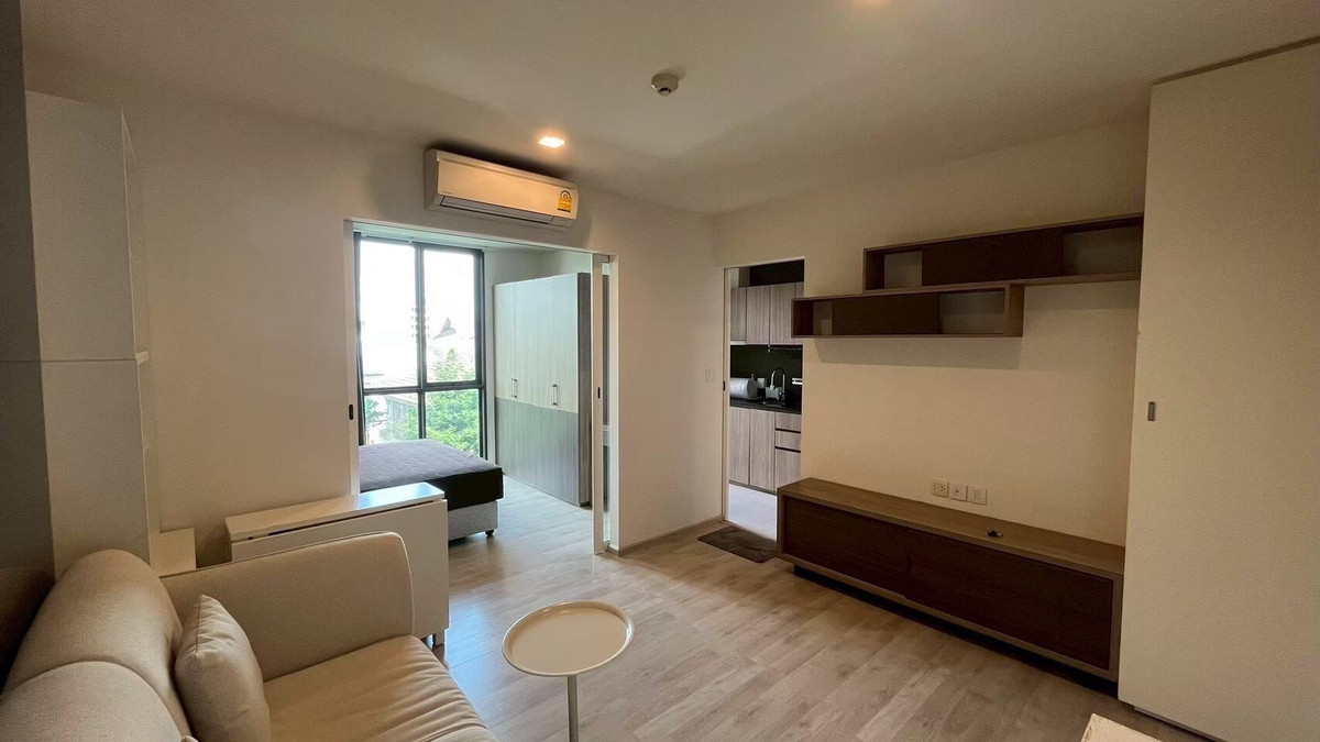 ขายคอนโดเกษตรศาสตร์ รัชโยธิน : ขายคอนโดแต่งครบ รีโนเวทใหม่ ห้องสวย!! พร้อมเข้าอยู่ทันที! ราคต่ำกว่าราคาตลาด