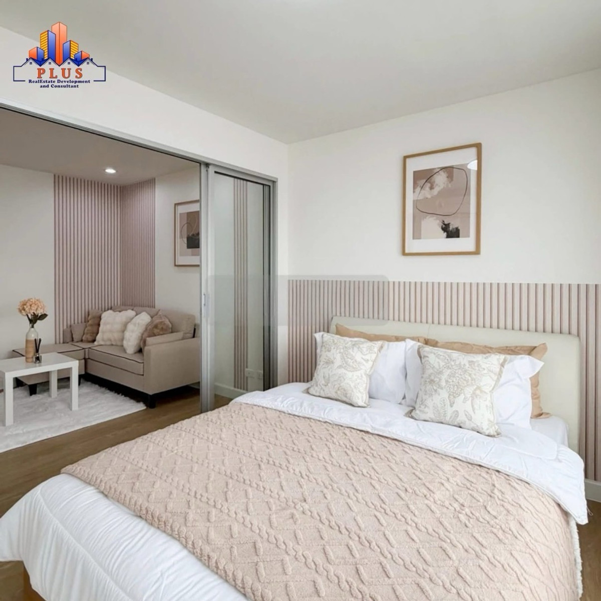 ขายคอนโดนนทบุรี บางใหญ่ บางบัวทอง : sell/ขาย D condo รัตนาธิเบศร์