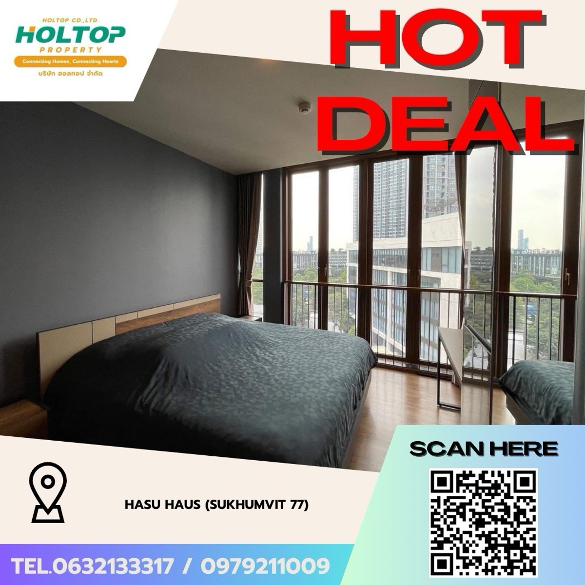 ให้เช่าคอนโดอ่อนนุช อุดมสุข : #Z5011💥 160369 🔥ให้เช่าคอนโด Hasu Haus (Sukhumvit 77) (รหัสเดิม Z3110)