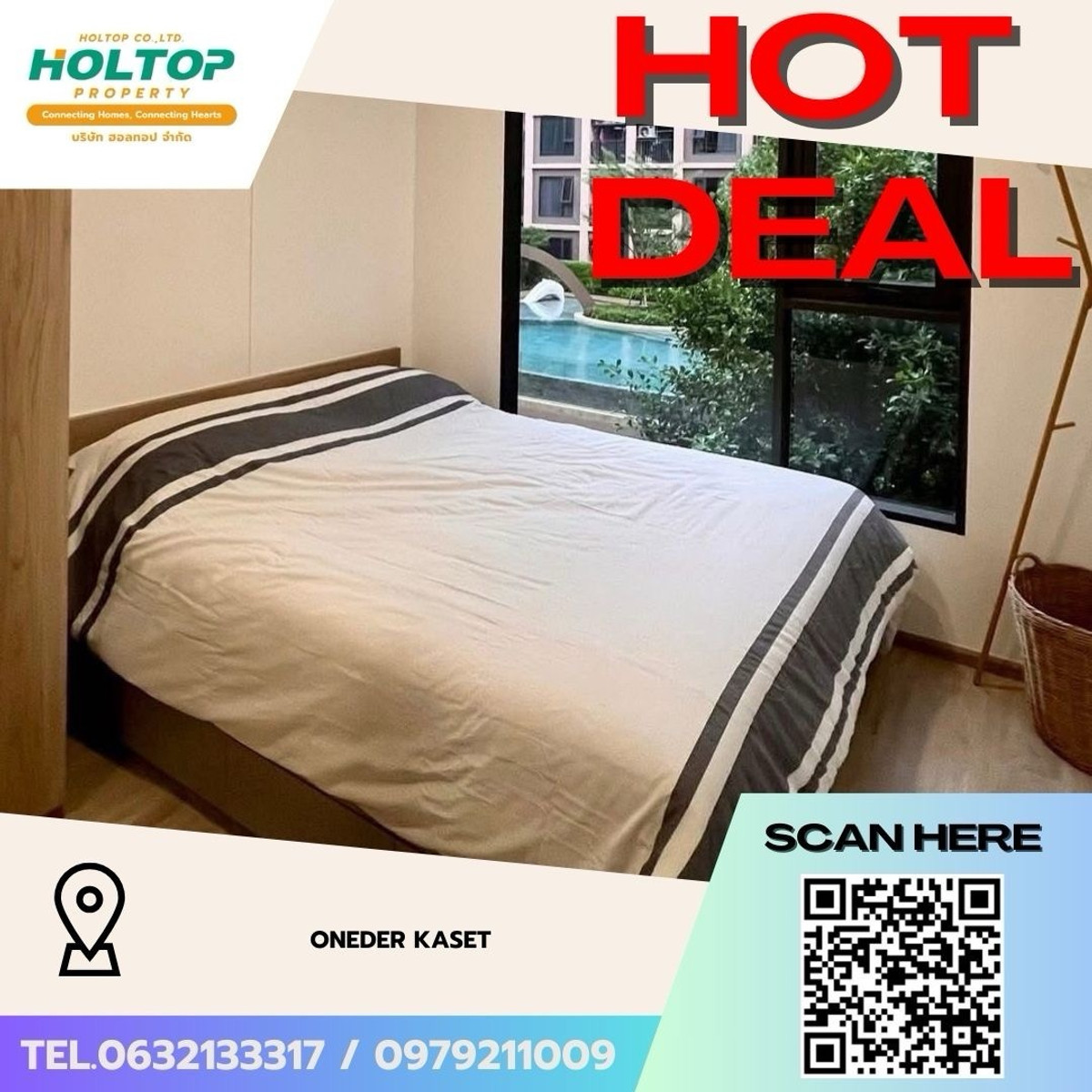 For RentCondoChaengwatana, Muangthong : #Z5014💥 160369 🔥Condo for rent Oneder Kaset (original code S2886)