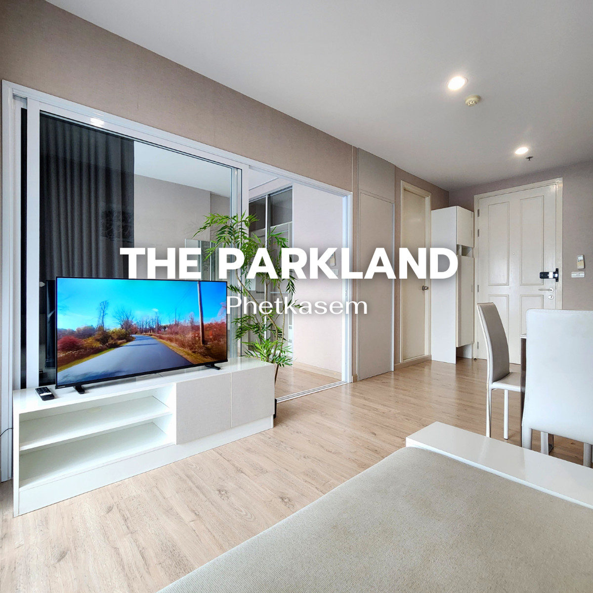ให้เช่าคอนโดท่าพระ ตลาดพลู วุฒากาศ : 🏙️ ให้เช่า เดอะพาร์คแลนด์ เพชรเกษม-ท่าพระ (The Parkland Phetkasem-Thapra)🏚️🌳 Line : @steadfastre