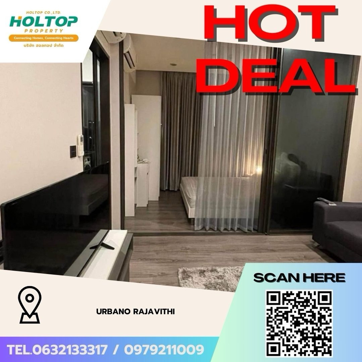 ให้เช่าคอนโดปิ่นเกล้า จรัญสนิทวงศ์ : #Z4996💥 160369 🔥ให้เช่าคอนโด URBANO RAJAVITHI (รหัสเดิม Z2173)