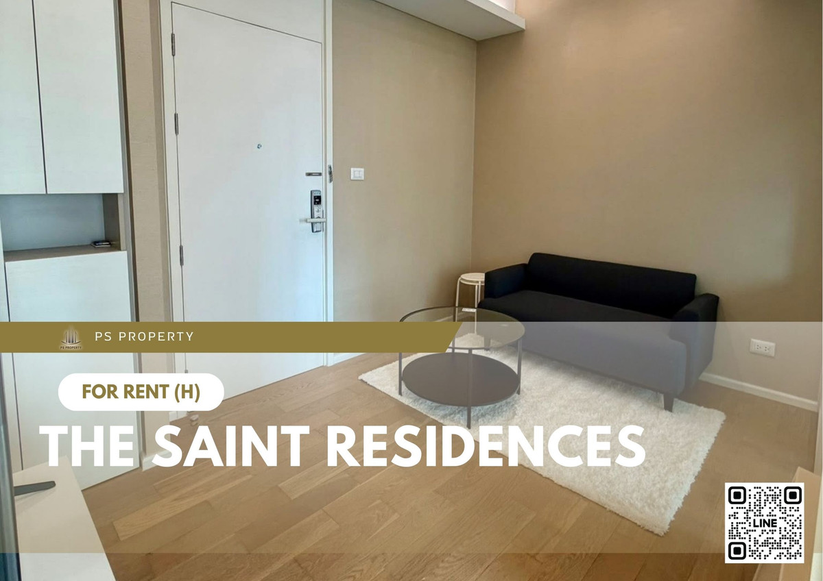 ให้เช่าคอนโดลาดพร้าว เซ็นทรัลลาดพร้าว : ให้เช่า 📍 The Saint Residences 📍 เฟอร์นิเจอร์ และ เครื่องใช้ไฟฟ้าครบ ใกล้ BTS ห้าแยกลาดพร้าว