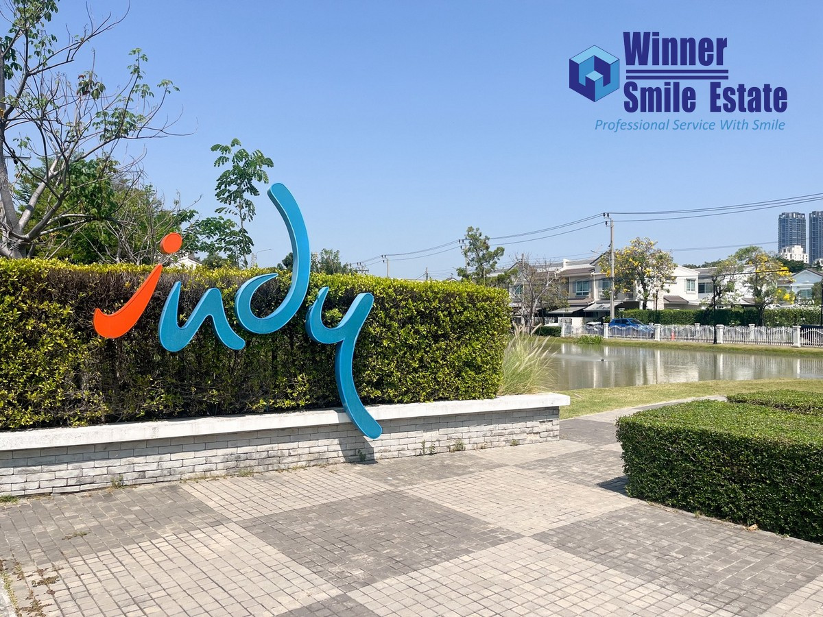 ขายทาวน์โฮมบางนา แบริ่ง ลาซาล : ด่วน!!! ขายบ้านทาวน์โฮม อินดี้ 1 บางนา กม.7 ซอยราชวินิตบางแก้ว ใกล้เมกาบางนา