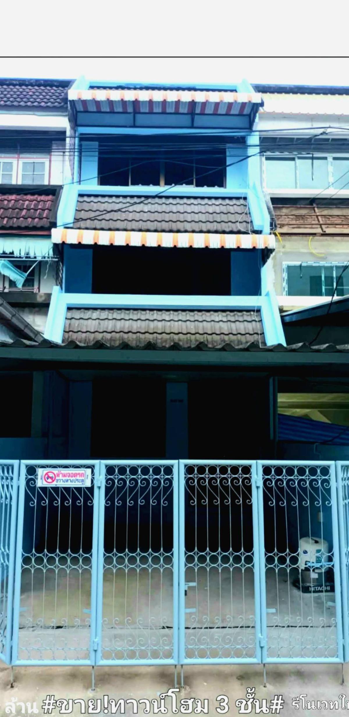 ขายทาวน์โฮมพัฒนาการ ศรีนครินทร์ : ขายทาวน์โฮม 3 ชั้น พัฒนาการ ซ 55, 57 สวนหลวง เขต สวนหลวง กรุงเทพ CX-147564