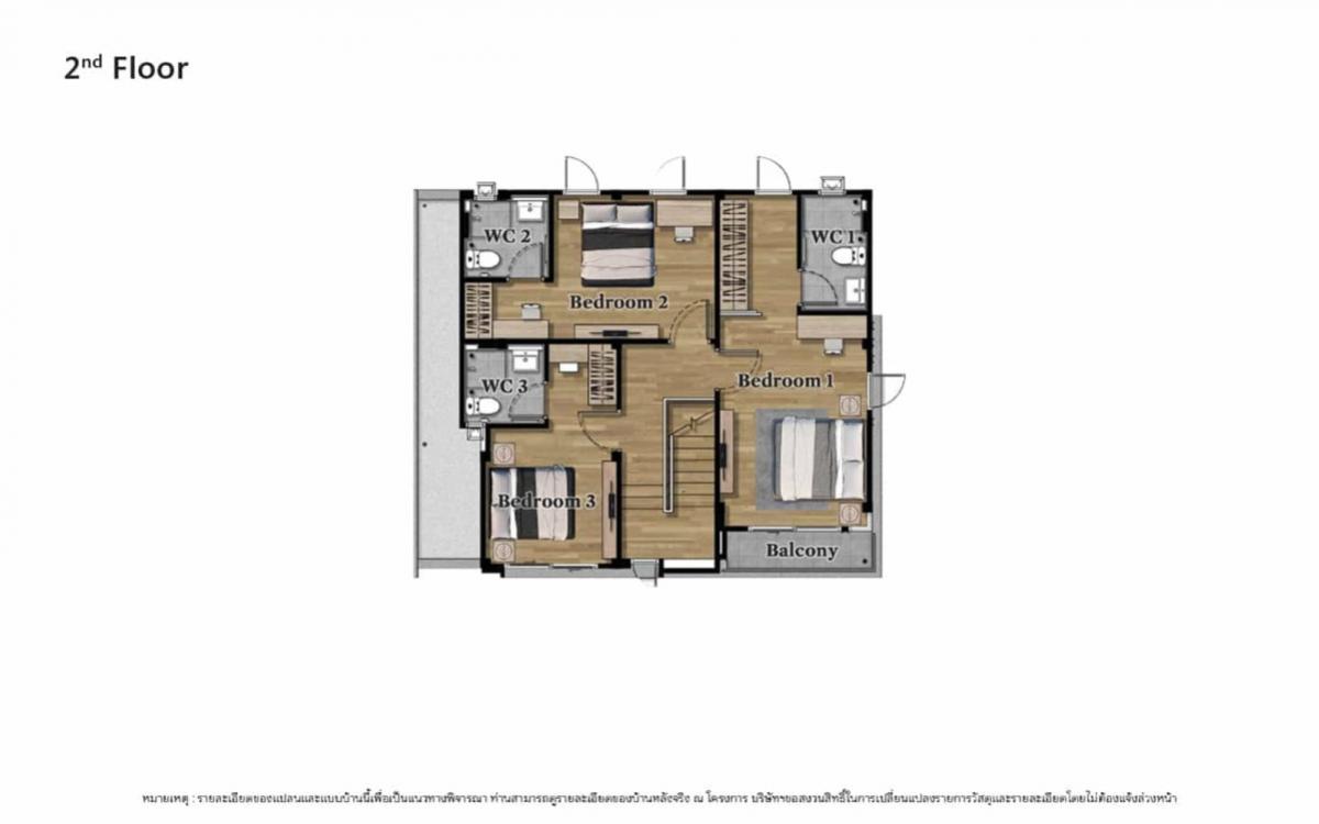 For SaleHouseNonthaburi, Bang Yai, Bangbuathong : For Sale House , VENUE ID Westgate , Bang Mae Nang , Bang Yai , Nonthaburi , CX-148469