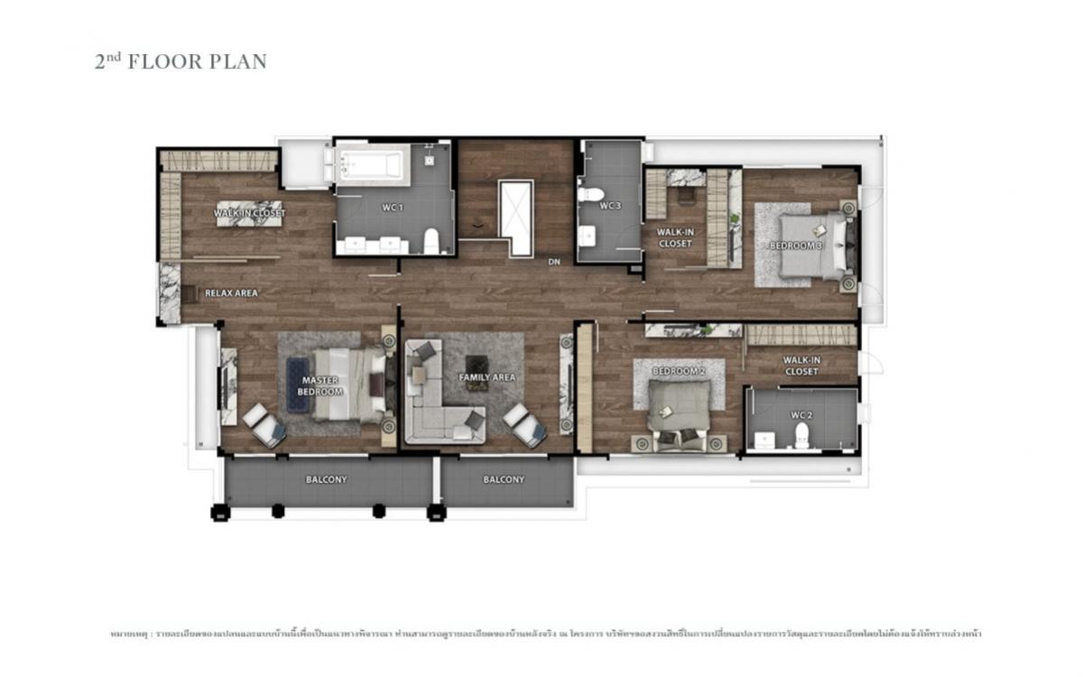 ขายบ้านพระราม 2 บางขุนเทียน : ขายบ้าน  บางกอก บูเลอวาร์ด ซิกเนเจอร์ พระราม 2 แสมดำ เขต บางขุนเทียน กรุงเทพ CX-149074