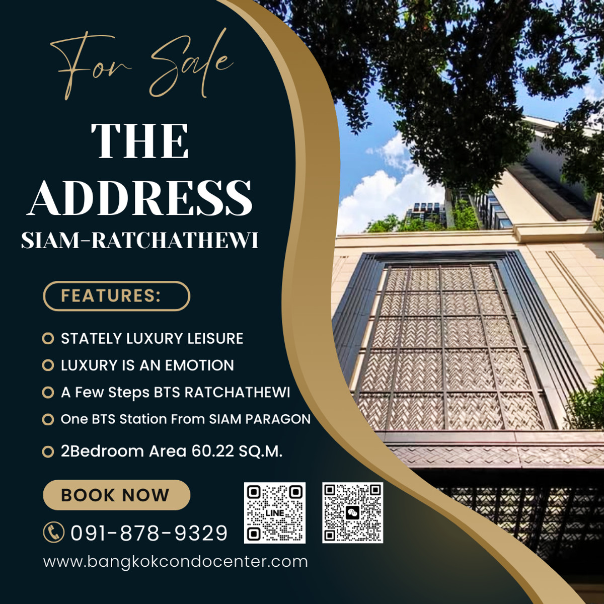 ขายคอนโดราชเทวี พญาไท : 🎈THE ADDRESS Siam Ratchathewi ดิ แอดเดรส สยาม-ราชเทวี คอนโดมิเนียม 2ห้องนอน 2ห้องน้ำ พื้นที่ 60.22 ตารางเมตร Fully-Fitted ชั้น26 ✅ราคาโปรโมชั่นเพียง 14,280,000 บาท ใกล้โรงเรียนเตรียมอุดมศึกษา, จุฬาลงกรณ์มหาวิทยาลัย, สาธิตจุฬา, สาธิตปทุมวัน