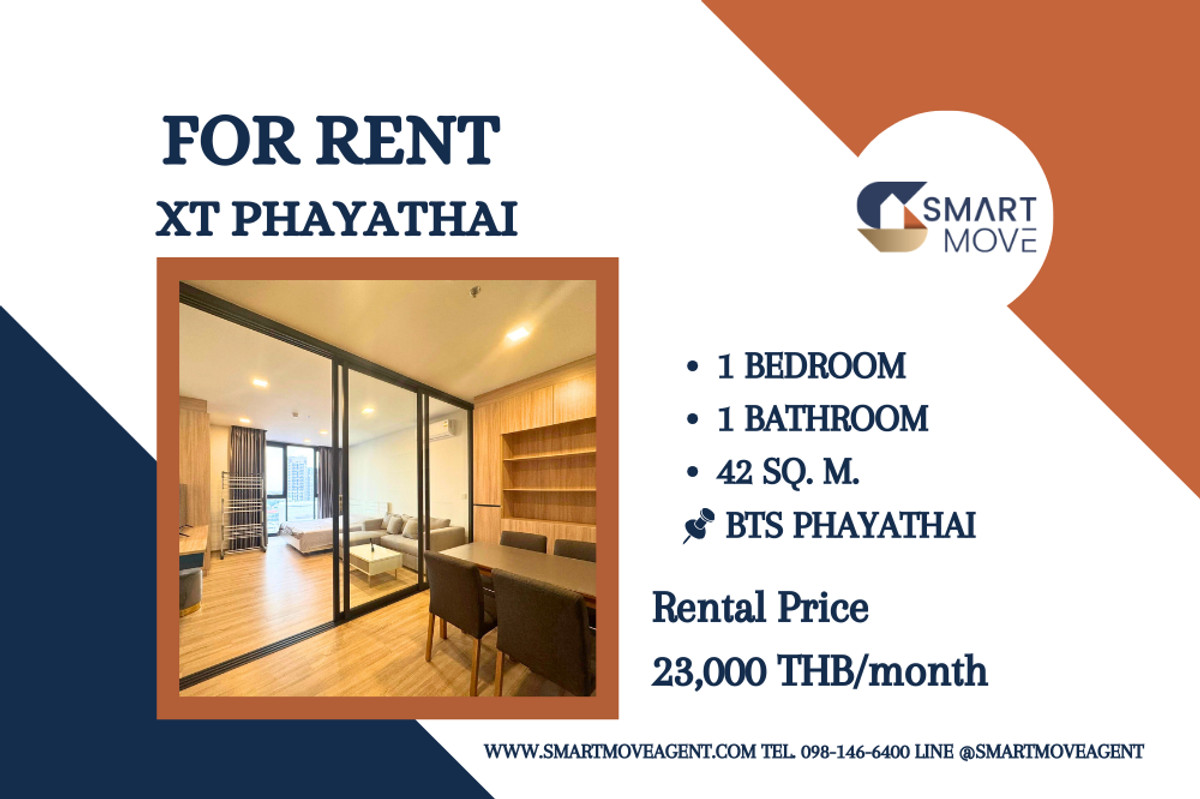 For RentCondoRatchathewi,Phayathai : 🔥 For Rent !! high floor 19++ !! 🔥 Code C20251200010..........XT Phayathai, 1 bedroom, 1 bathroom, furnished, ready to move in 📣📣