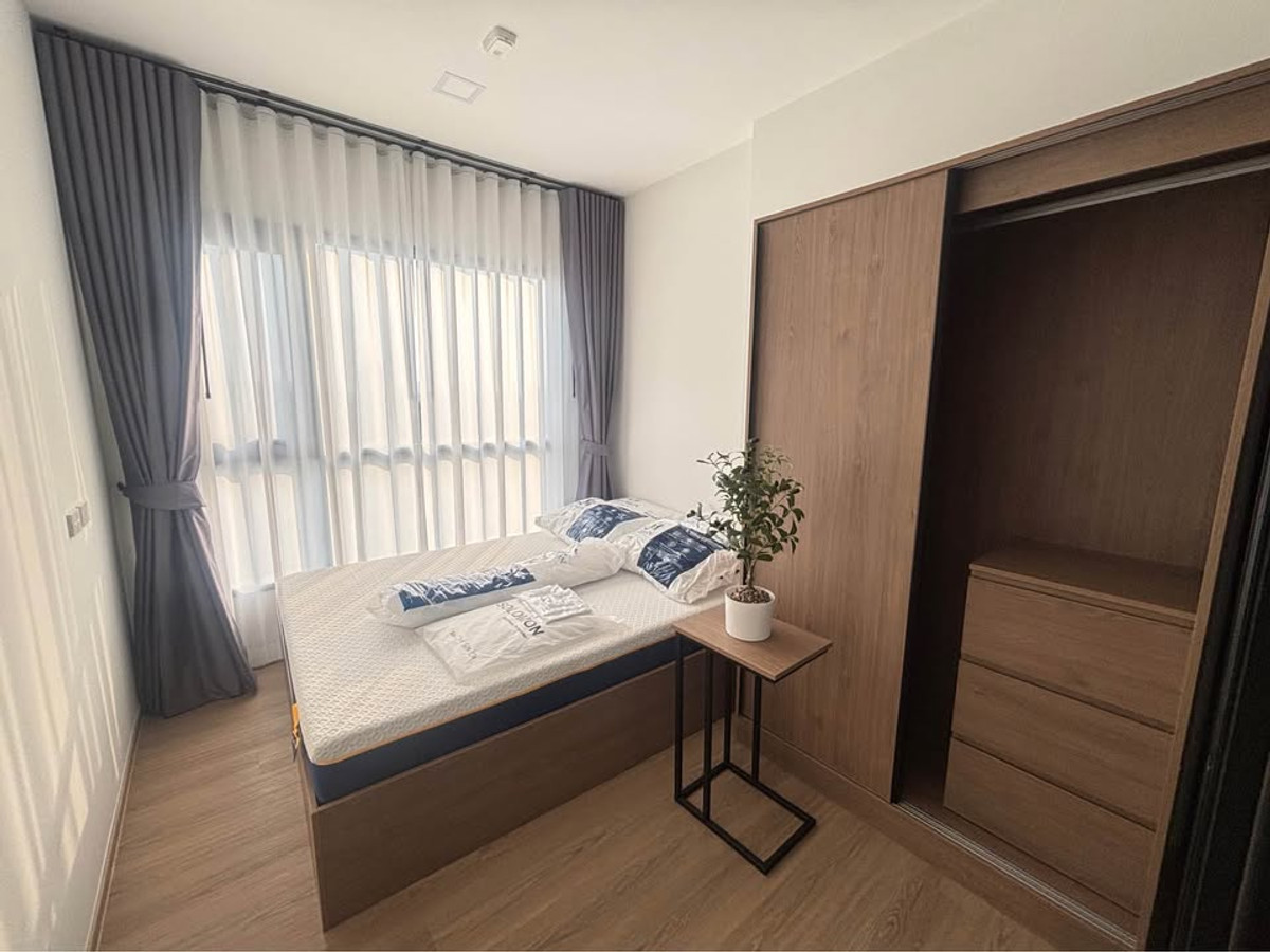 For RentCondoPinklao, Charansanitwong : ⭐️ Chapter One Spark Charan⭐️ New room, 1 bedroom, complete with electrical appliances.