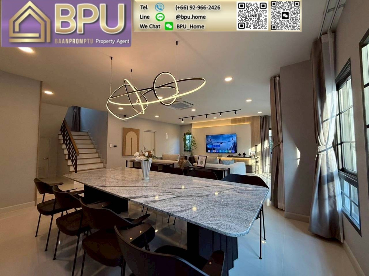 ให้เช่าบ้านบางนา แบริ่ง ลาซาล : ** ให้เช่าบ้านเดี่ยว 4 ห้องนอน ** Centro บางนา ใกล้ เมกะบางนา (โครงการใหม่ เฟส 2)