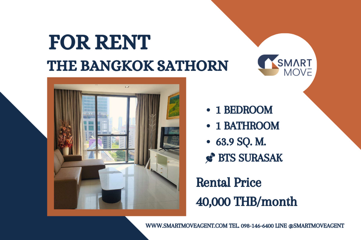 ให้เช่าคอนโดสาทร นราธิวาส : 🔥 สำหรับเช่า !! ชั้นสูง, ลิฟท์ส่วนตัว, ส่วนกลางอลังการ !! 🔥 Code C20221201524..........The Bangkok Sathorn, 1 ห้องนอน, 1 ห้องน้ำ, แต่งครบ, พร้อมเข้าอยู่ 📣📣