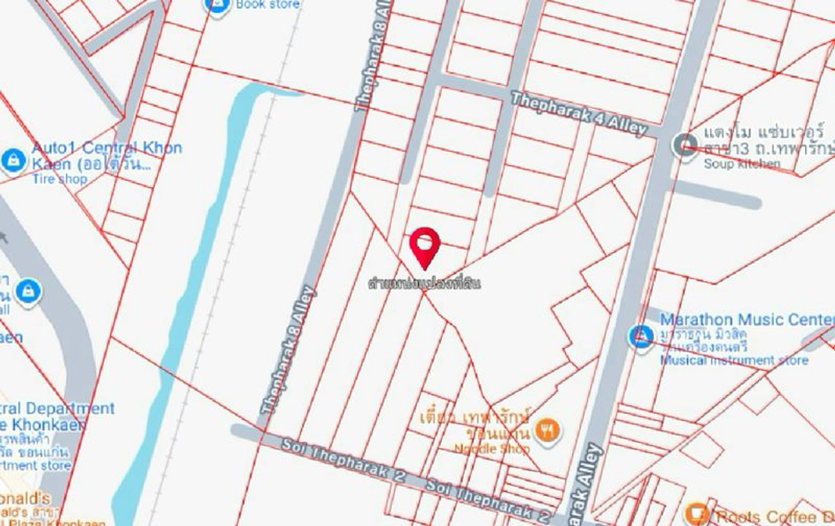 ขายที่ดินขอนแก่น : ที่ดิน 4-3-93 ไร่ ใกล้เซ็นทรัลขอนแก่น ตำบลในเมือง อำเภอเมือง จังหวัดขอนแก่น