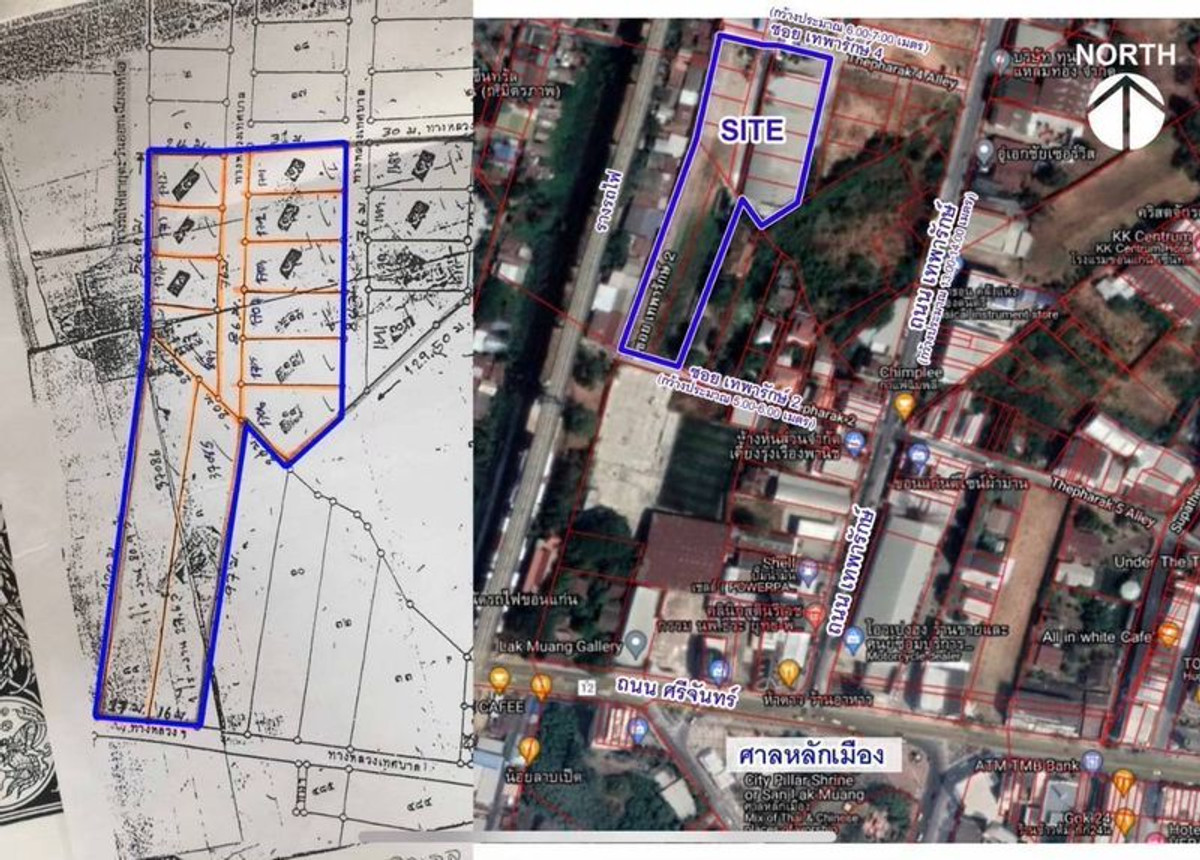 ขายที่ดินขอนแก่น : ที่ดิน 4-3-93 ไร่ ใกล้เซ็นทรัลขอนแก่น ตำบลในเมือง อำเภอเมือง จังหวัดขอนแก่น