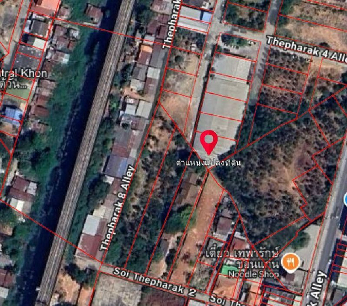 ขายที่ดินขอนแก่น : ที่ดิน 4-3-93 ไร่ ใกล้เซ็นทรัลขอนแก่น ตำบลในเมือง อำเภอเมือง จังหวัดขอนแก่น