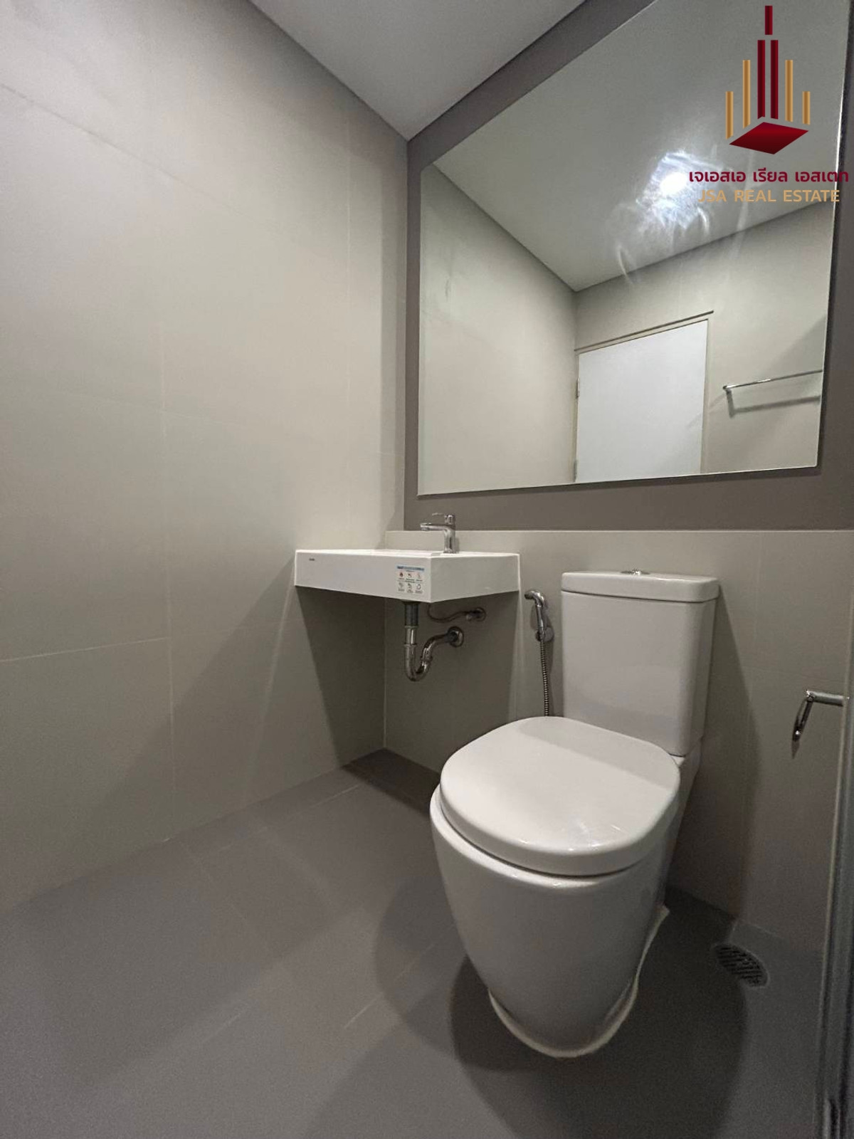 ขายคอนโดบางซื่อ วงศ์สว่าง เตาปูน : ✨ For Sale: Lumpini Place Taopoon - Interchange Condo ✨  💰 Only 2,790,000 THB