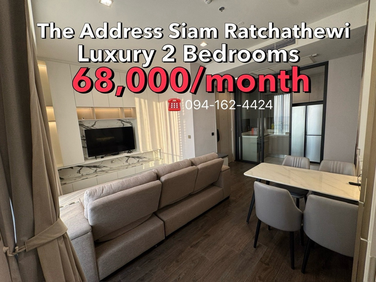 For RentCondoRatchathewi,Phayathai : The Address Siam-Ratchathewi 2Bedrooms 68,000/month,, Luxury Condo near BTS Ratchathewi✨ ☎️Call/Line: 094-162-4424