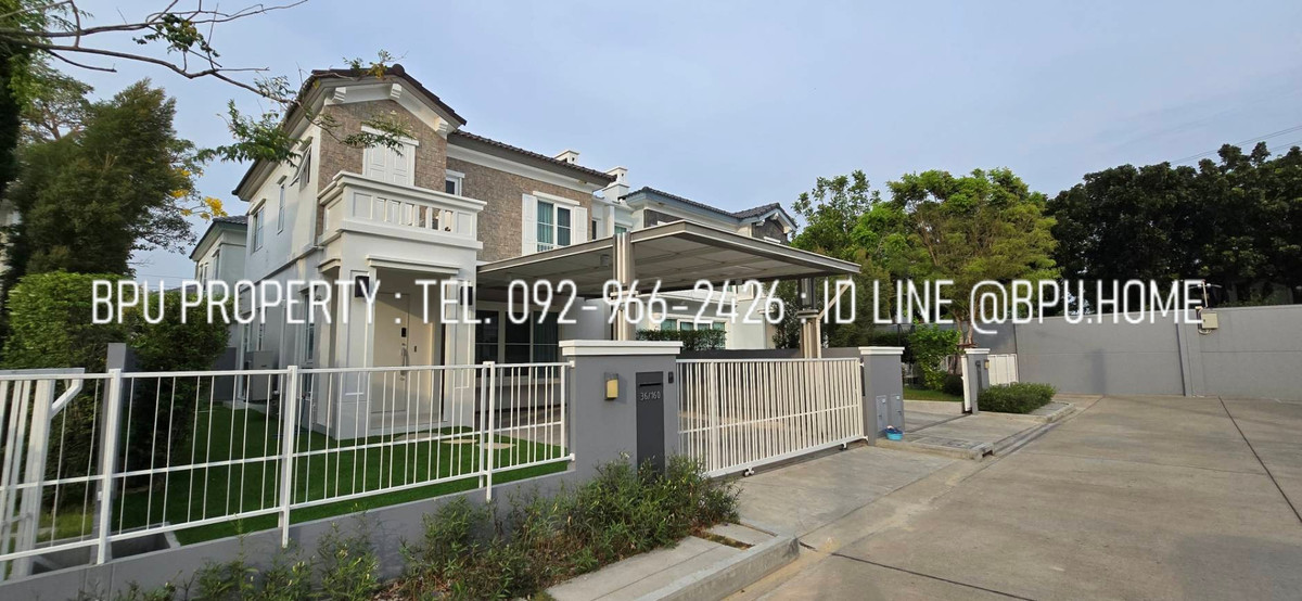 ให้เช่าบ้านบางนา แบริ่ง ลาซาล : ** ให้เช่าบ้านแฝด 2 ห้องนอน ** Anya บางนา-รามคำแหง2 ใกล้ เมกะ บางนา