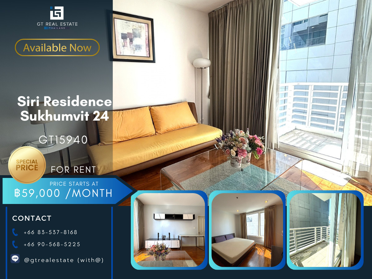 For RentCondoSukhumvit, Asoke, Thonglor : Condo Siri Residence Sukhumvit 24, convenient travel, has a shuttle, fully furnished. Empty room ready to move in!!