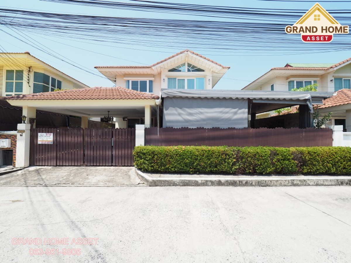 ขายบ้านลาดกระบัง สุวรรณภูมิ : บ้านเดี่ยวศุภาลัยวิลล์ ถนนเฉลิมพระเกียรติร.9 ซอย 62 เขตประเวศ