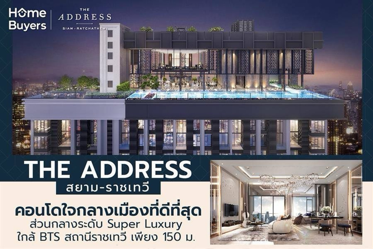 For RentCondoRatchathewi,Phayathai : The Address Siam-Ratchathewi 2Bedrooms 68,000/month,, Luxury Condo near BTS Ratchathewi✨ ☎️Call/Line: 094-162-4424