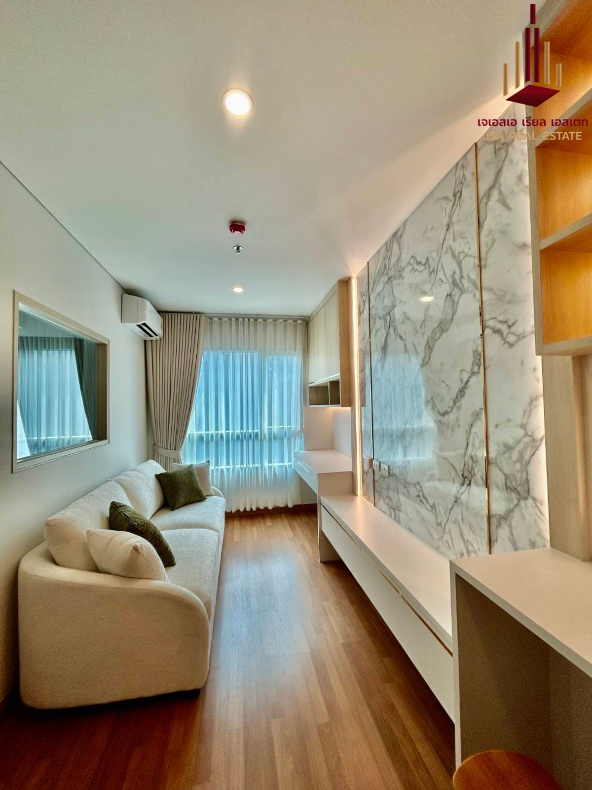 ขายคอนโดบางซื่อ วงศ์สว่าง เตาปูน : ✨ For Sale: Lumpini Place Taopoon - Interchange Condo ✨  💰 Only 2,790,000 THB