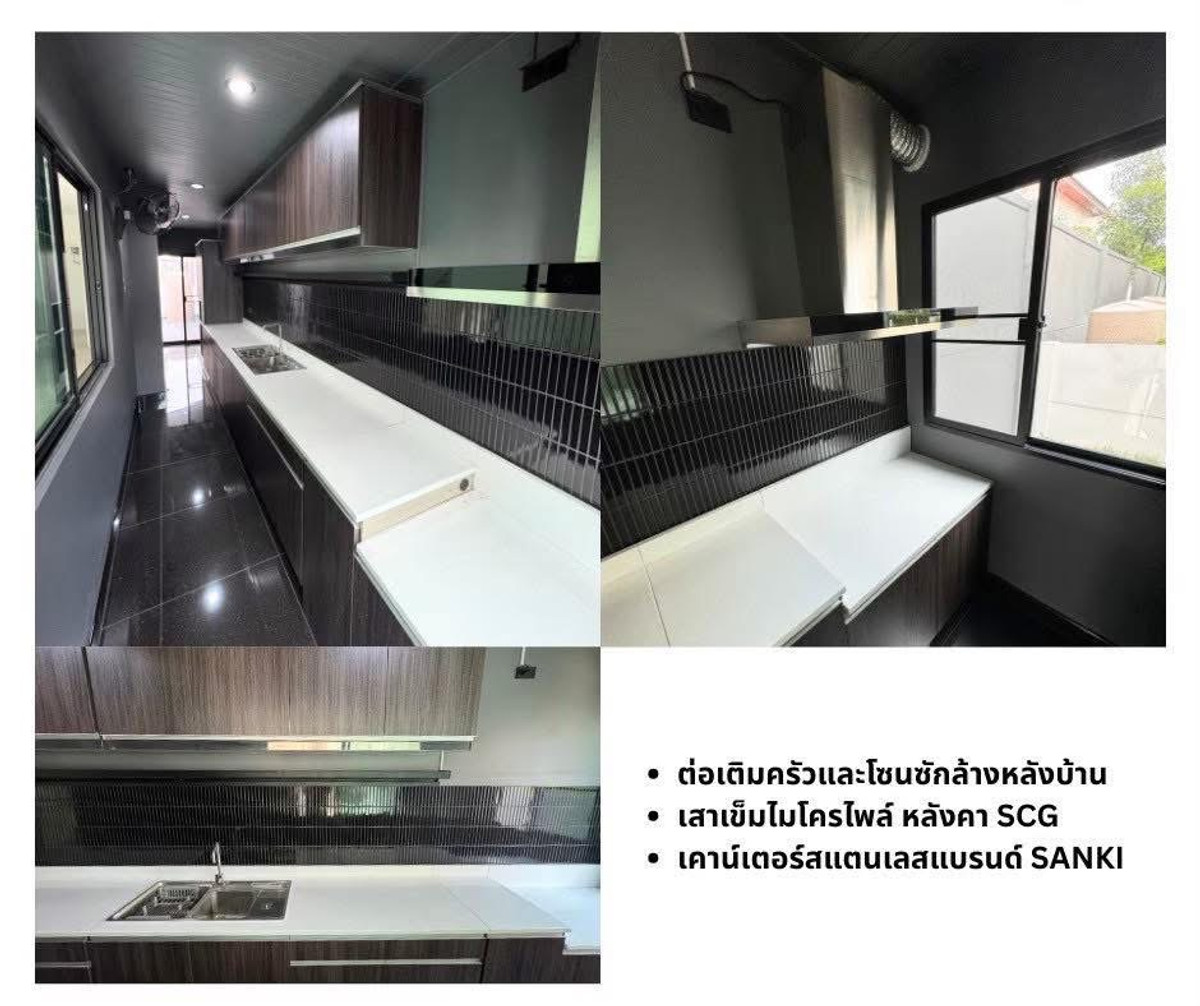 For SaleHouseNawamin, Ramindra : Casa Ville Wongwaen - Jatuchot / 3 Bedrooms (FOR SALE) AMPK038