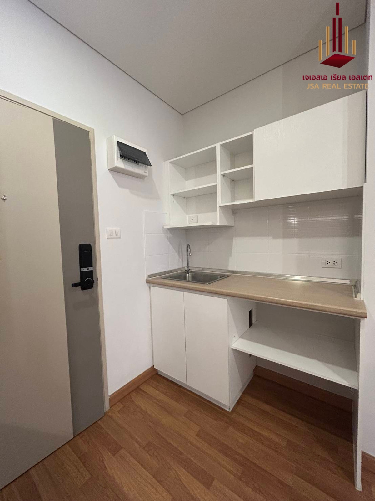 ขายคอนโดบางซื่อ วงศ์สว่าง เตาปูน : ✨ For Sale: Lumpini Place Taopoon - Interchange Condo ✨  💰 Only 2,790,000 THB