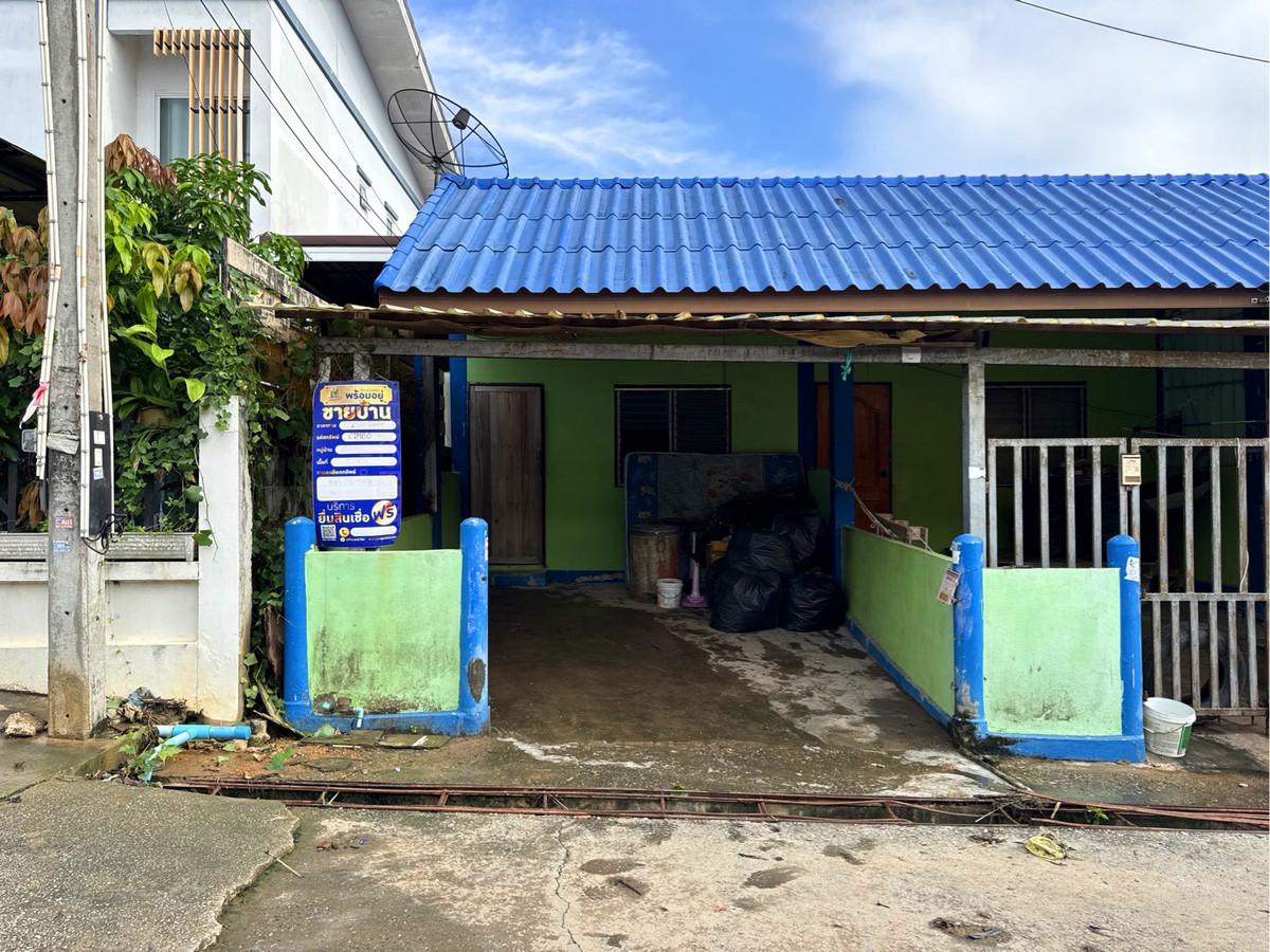 ขายทาวน์โฮมระยอง : CIMB : 0745 สลิลโฮม