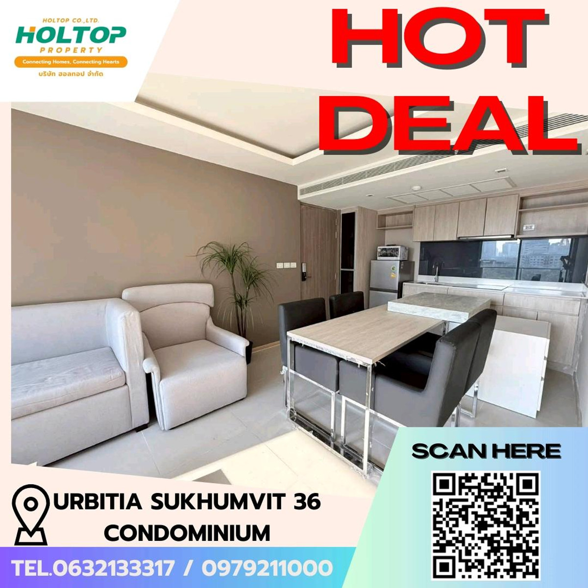 ให้เช่าคอนโดสุขุมวิท อโศก ทองหล่อ : #E111 🎉160369 ให้เช่าคอนโด Urbitia Sukhumvit 36 condominium