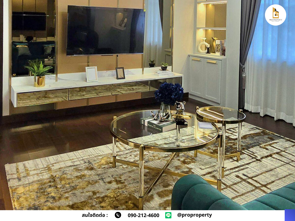 บ้านลาดกระบัง สุวรรณภูมิ : คฤหาสน์หรู 